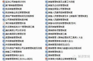 與時(shí)俱進(jìn) 洞察消費(fèi)者脈搏，讓營(yíng)銷(xiāo)策劃精準(zhǔn)觸達(dá)
